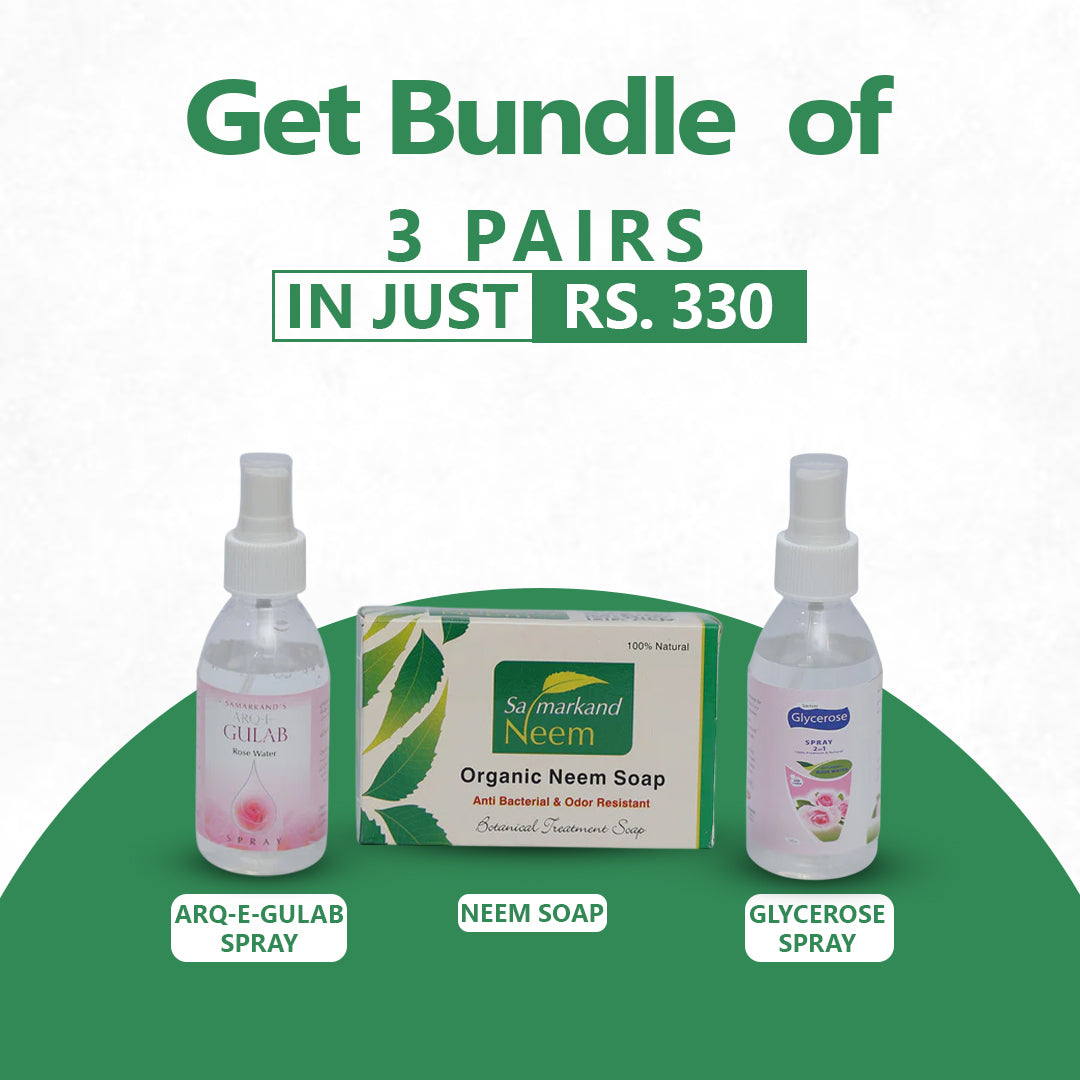 Skin Care Bundle