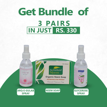 Skin Care Bundle